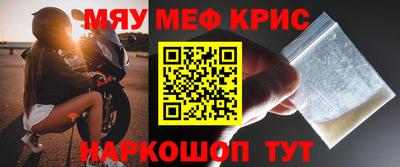 мет Гусев