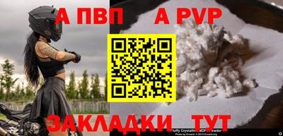 ECSTASY Гусь-Хрустальный
