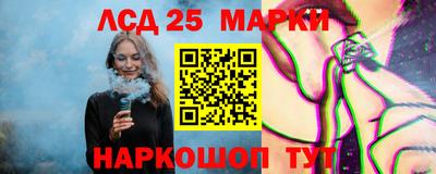 мефедрон VHQ Гусиноозёрск