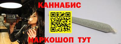 мефедрон VHQ Гусиноозёрск