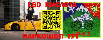 мефедрон VHQ Гусиноозёрск