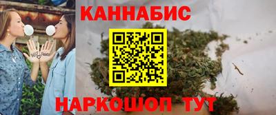 ECSTASY Гусь-Хрустальный