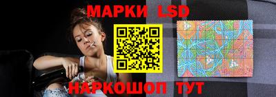 мефедрон VHQ Гусиноозёрск