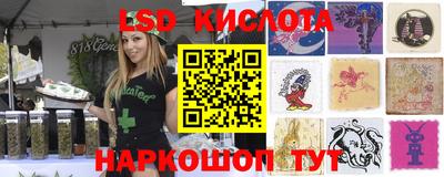 мефедрон VHQ Гусиноозёрск