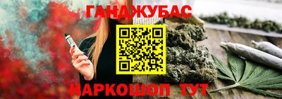 ECSTASY Гусь-Хрустальный