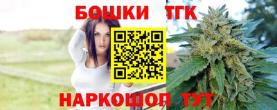 ECSTASY Гусь-Хрустальный