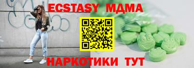 мет Гусев