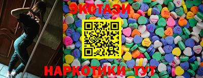 мет Гусев