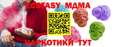 мет Гусев