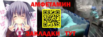ECSTASY Гусь-Хрустальный