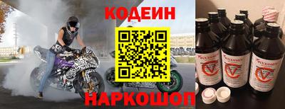 мет Гусев
