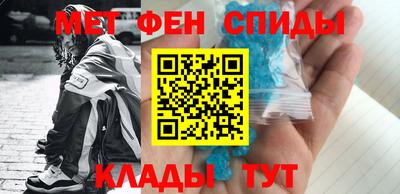 мет Гусев