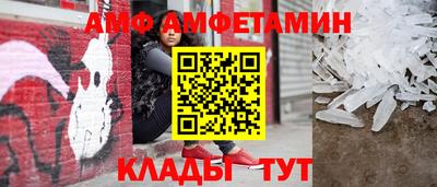 мет Гусев