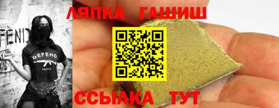 мет Гусев