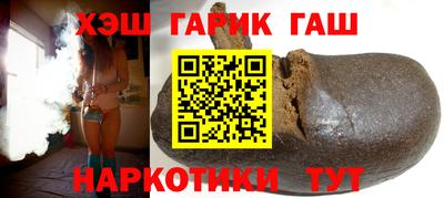 мефедрон VHQ Гусиноозёрск