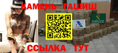 мет Гусев