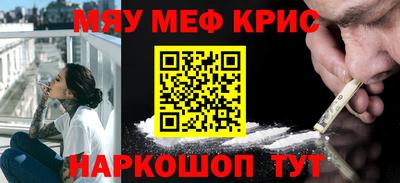 мет Гусев